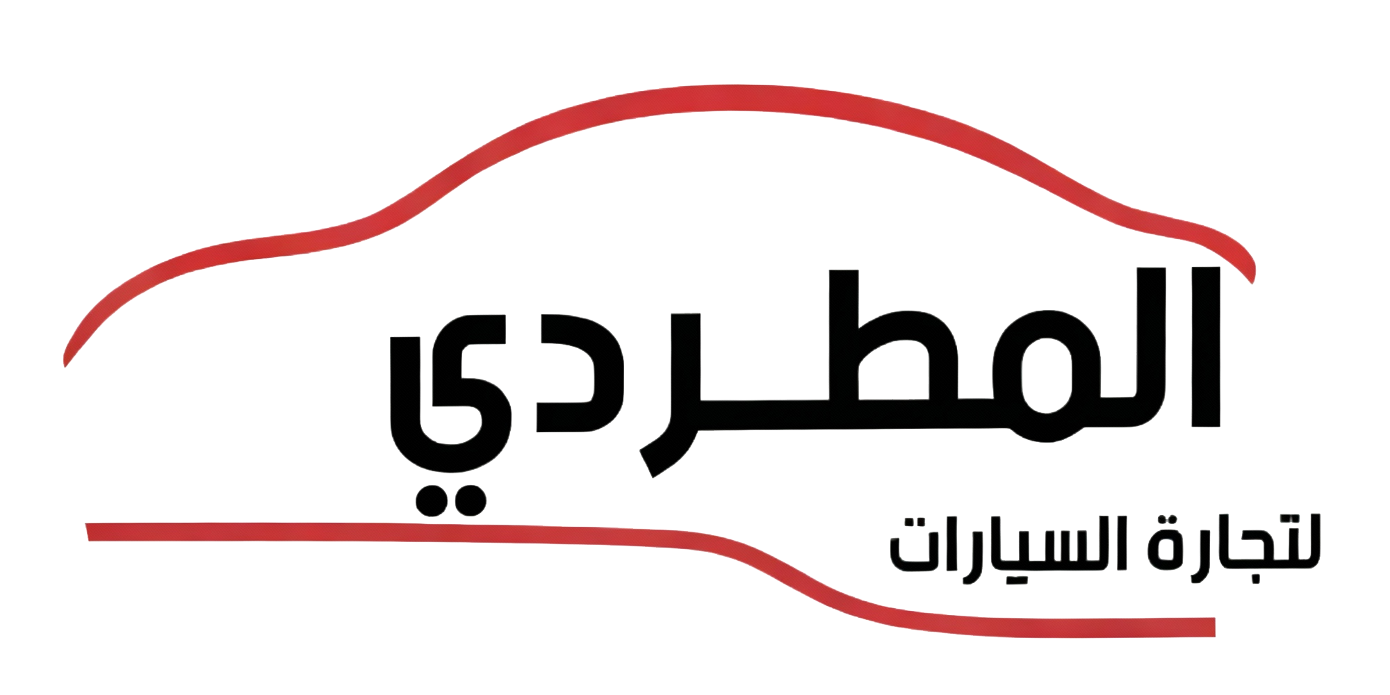 شركة المطردي